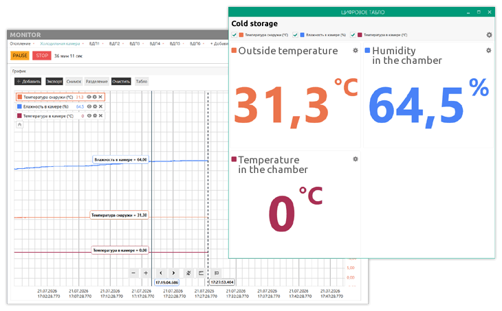 Interface module 'Monitor' configurator_ELHART_v1.5.3